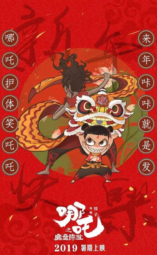 上海枫叶卡拍照